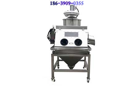 無(wú)塵投料設(shè)備在滑石粉行業(yè)內(nèi)的優(yōu)勢(shì)